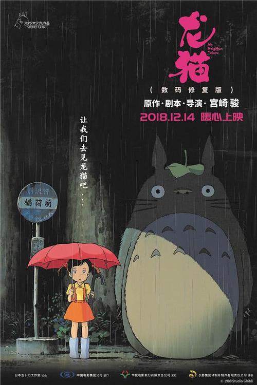 哪里可以办哈利素文学院学位证